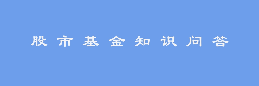 七二四股市博客